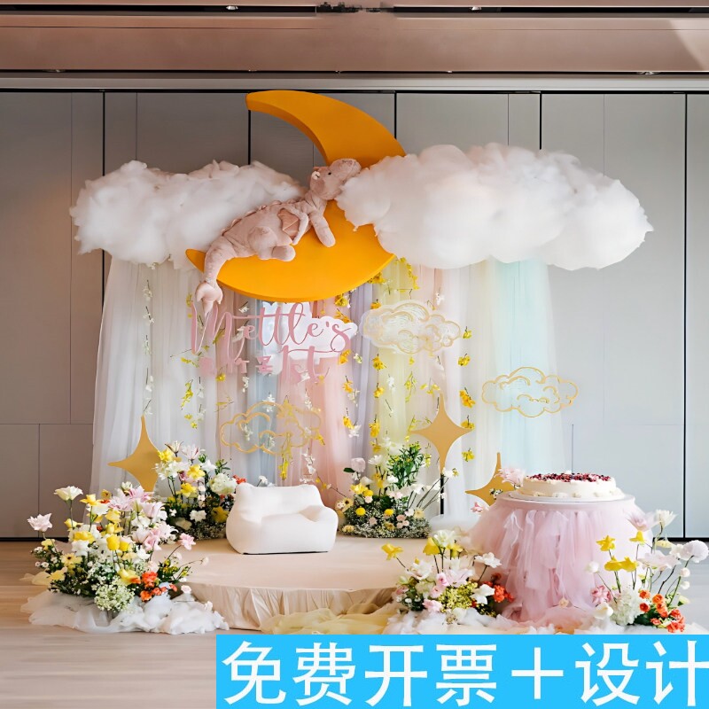 酒店大堂梦幻粉色系纱幔生
