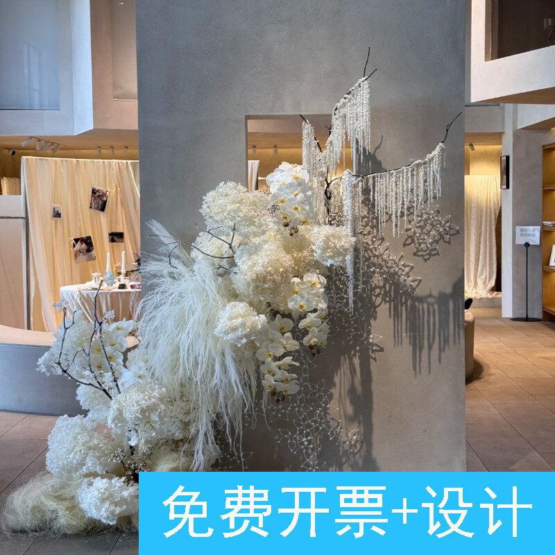 服装店橱窗秋冬白色系花艺装饰美容院美甲店高级感美陈扎带艺术布