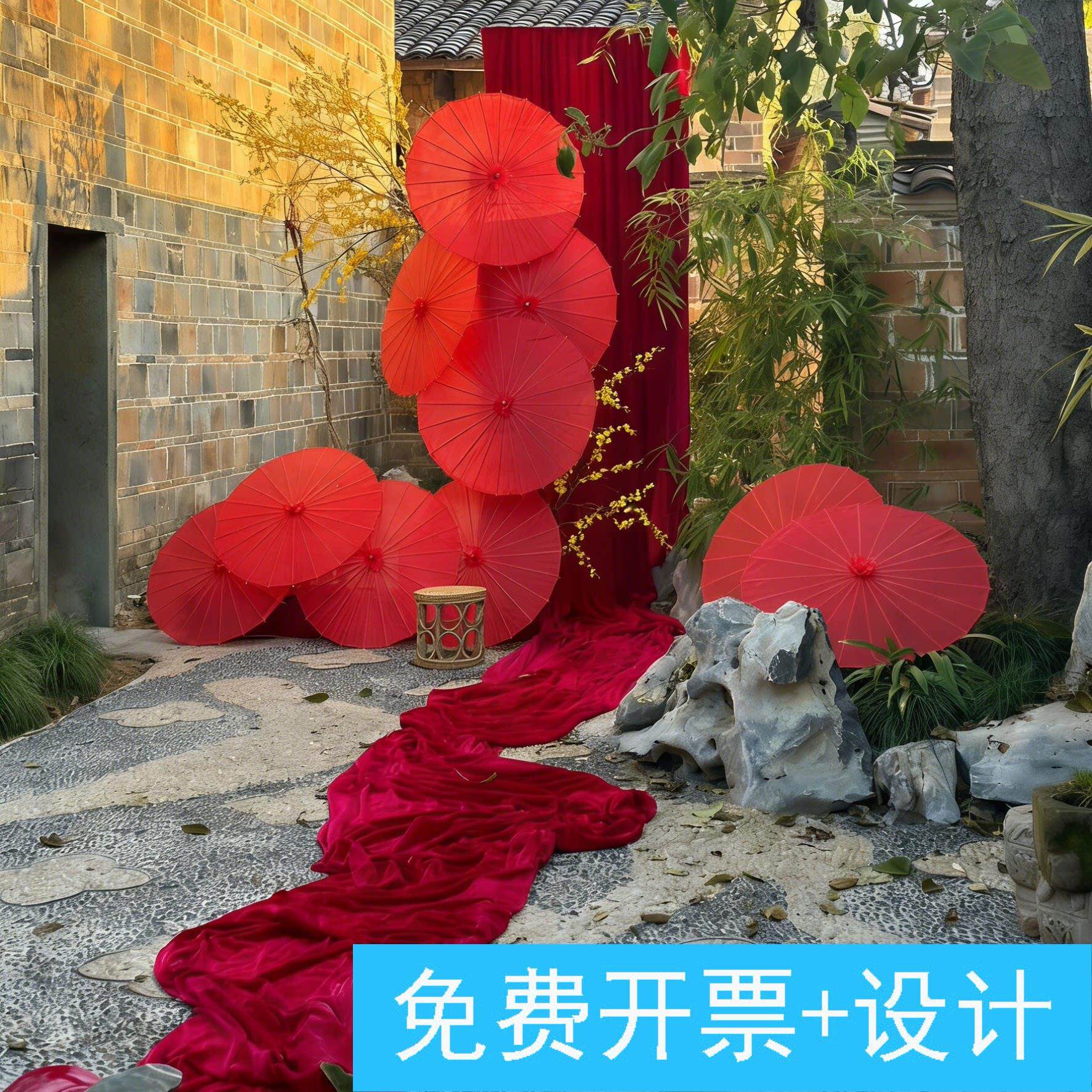 中式婚礼大红油纸伞挂布
