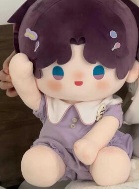 祁煜棉花娃娃40cm恋与深空周边玩偶二次元已游同人不祁而煜现货