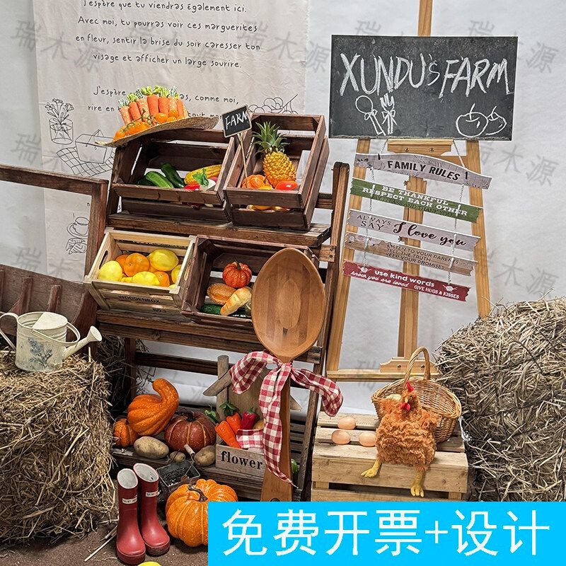 胡闹厨房同款nabi农场室内