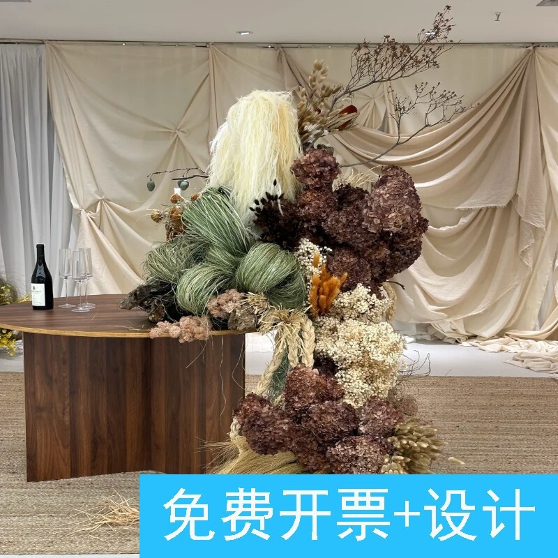 秋冬订货会侘寂风仿真花艺布置