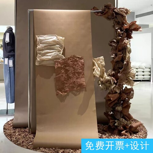 秋季服装店橱窗布置装饰道具卡其色美拉德风简约ins秋日上新造景