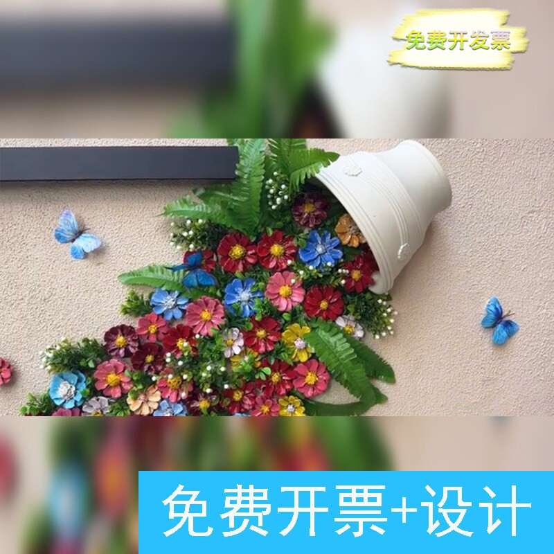 手工diy松果花墙民宿墙面拍照场景装饰氛围感打卡区布置仿真松果