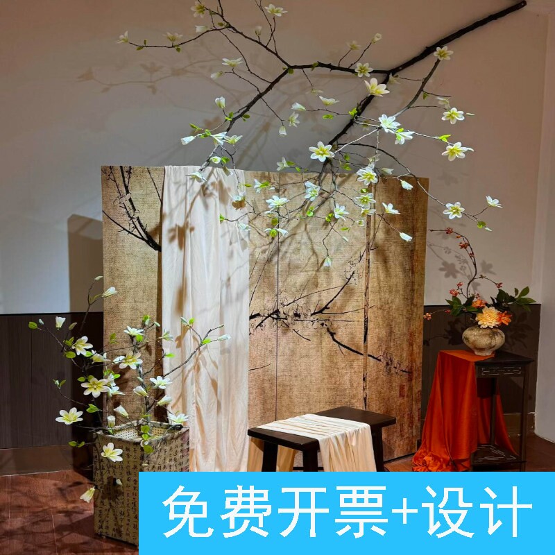 新中式宋氏美学白玉兰主题直播间花艺美陈仿真白玉兰枝屏风道具