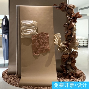 秋季服装店橱窗布置装饰道具卡其色美拉德风简约ins秋日上新造景