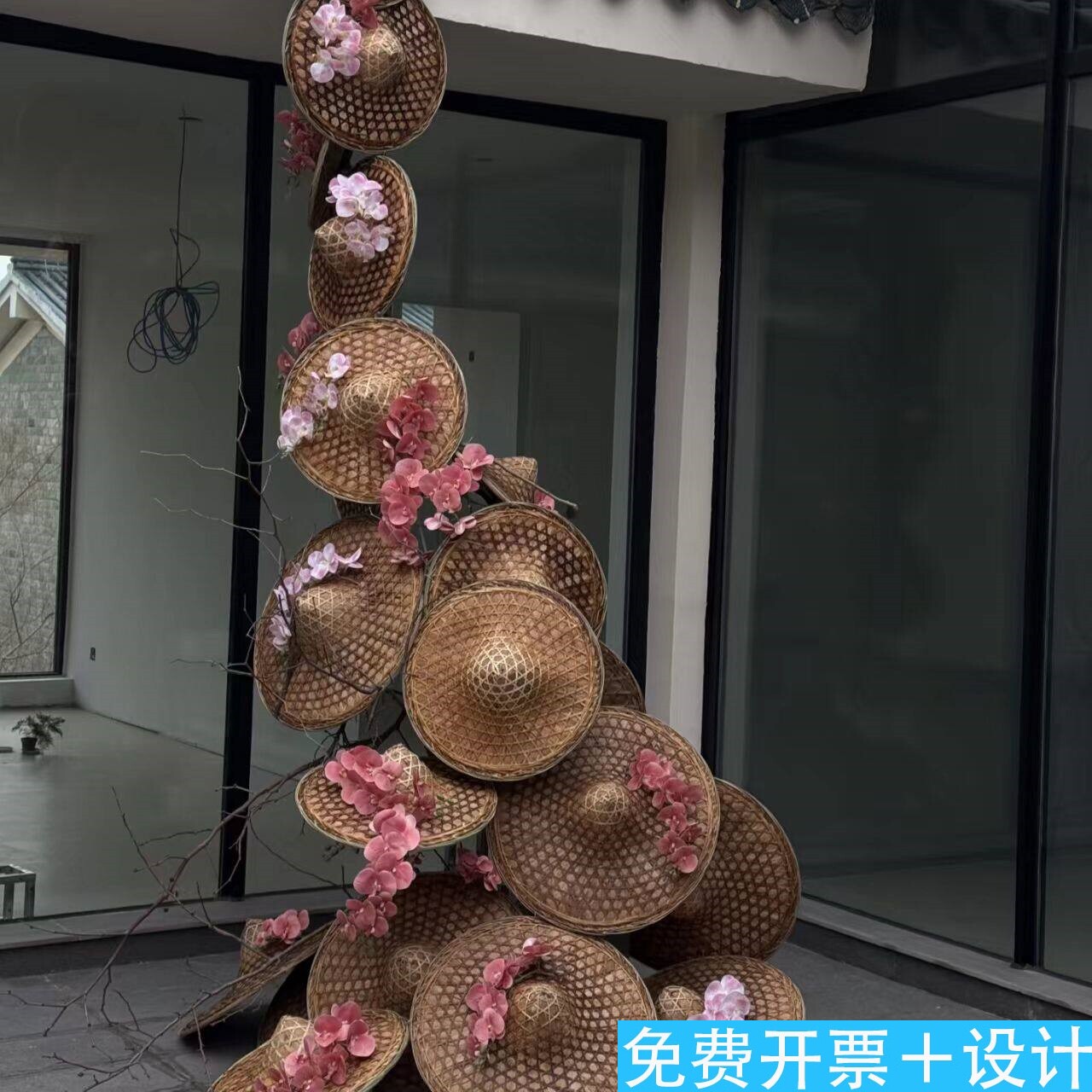 新中式竹编斗笠帽装饰民宿