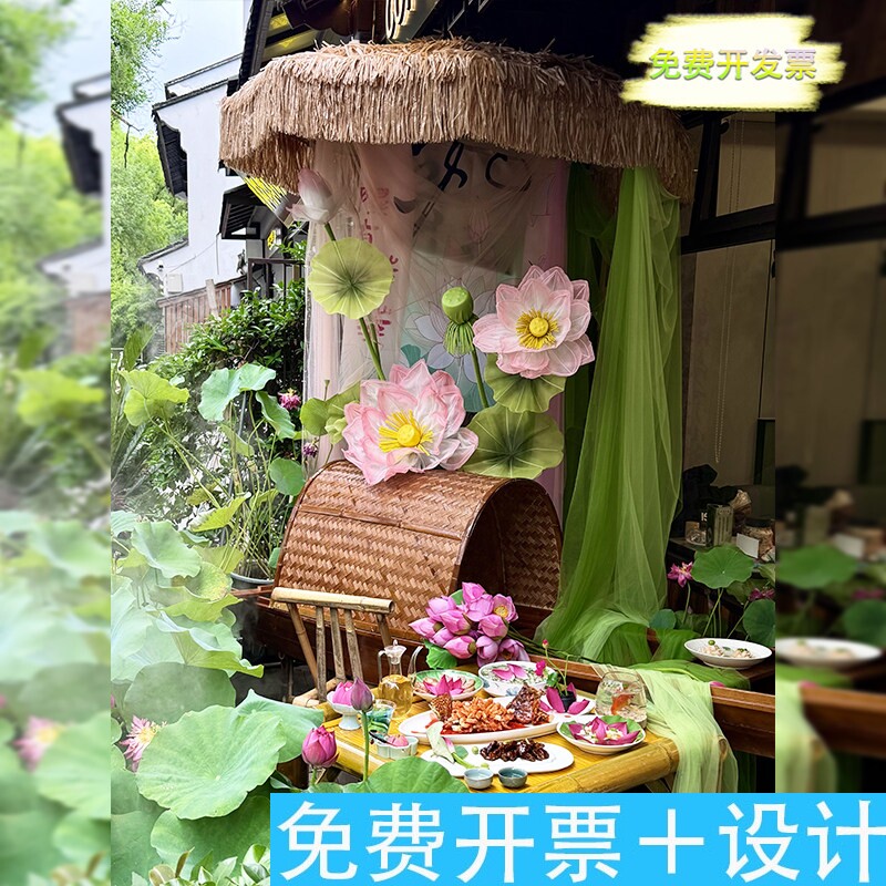夏季餐厅新中式仿真荷花摆