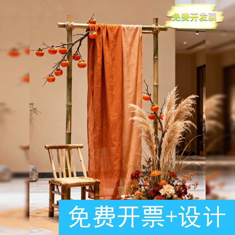 新中式秋季花艺网纱吊饰美陈装饰品橱窗布置小院拍照仿真花艺摆件
