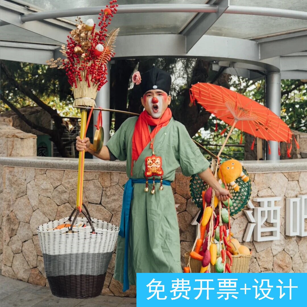 卖货郎挑担道具民俗文化表演服饰景区网红打卡古风互动装饰摆件
