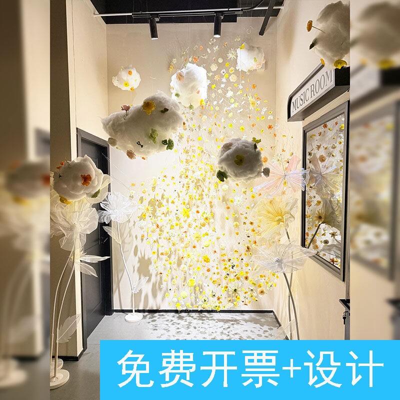 店铺春季立体棉花云朵装饰品仿真花瀑布花艺氛围感布置打卡区装置