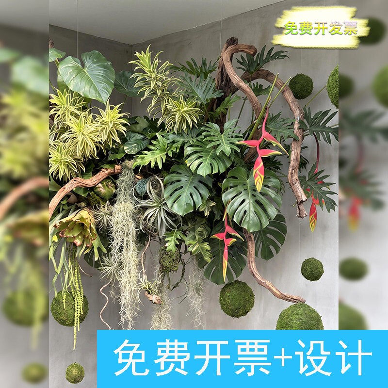 店铺橱窗绿色系仿真花艺打卡区装饰苔藓泡沫球挂饰拍照氛围感布置