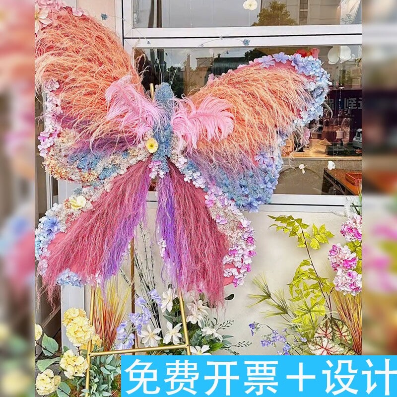 龙须草干花蝴蝶美陈摆件咖啡店氛围感拍照场景布置云朵仿真花吊饰