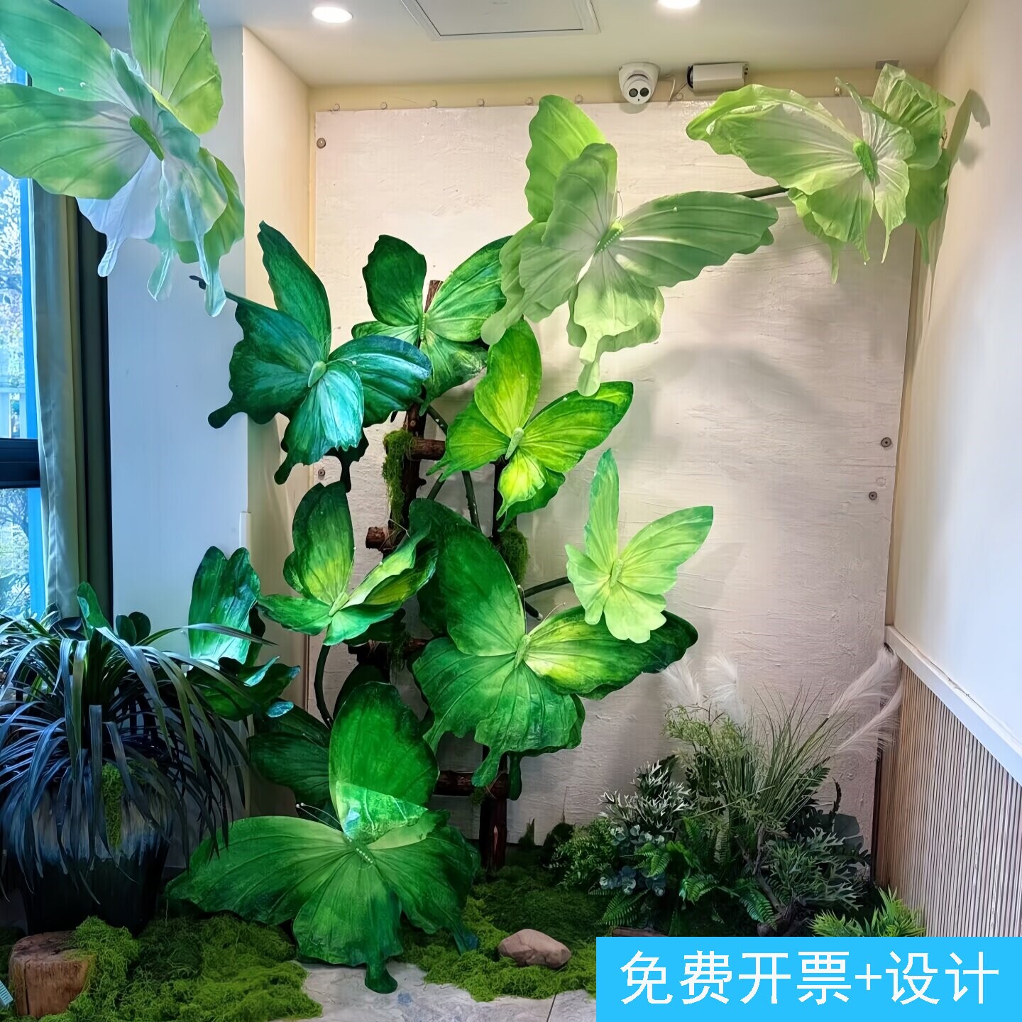 绿色系纸艺蝴蝶春夏商场橱窗森系场景造景装饰植物自然角环创道具