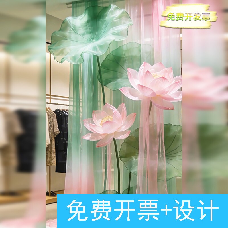 夏日手工diy店铺橱窗仿真荷花荷叶造景装饰摆件网纱吊饰氛围布置