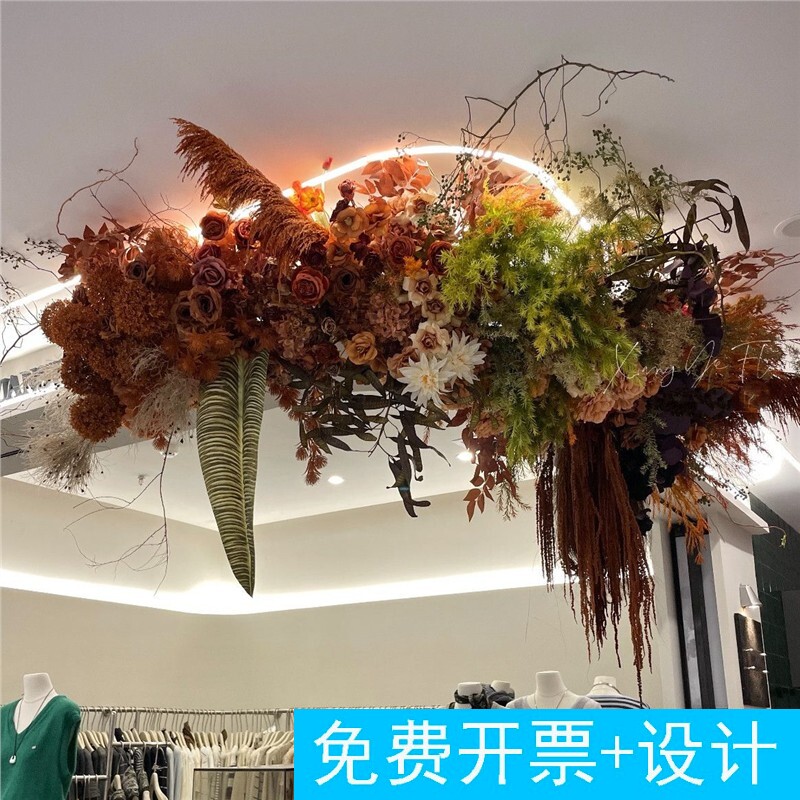 美拉德秋系复古悬挂真花艺