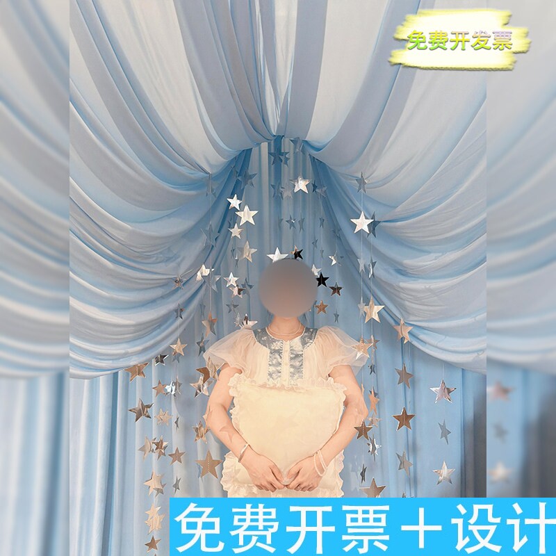 咖啡店多巴胺彩色牛奶丝吊