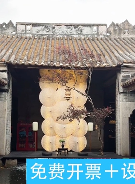 茶馆油纸伞氛围感挂饰装饰品书屋古风拍照打卡油纸伞纯色吊饰布置