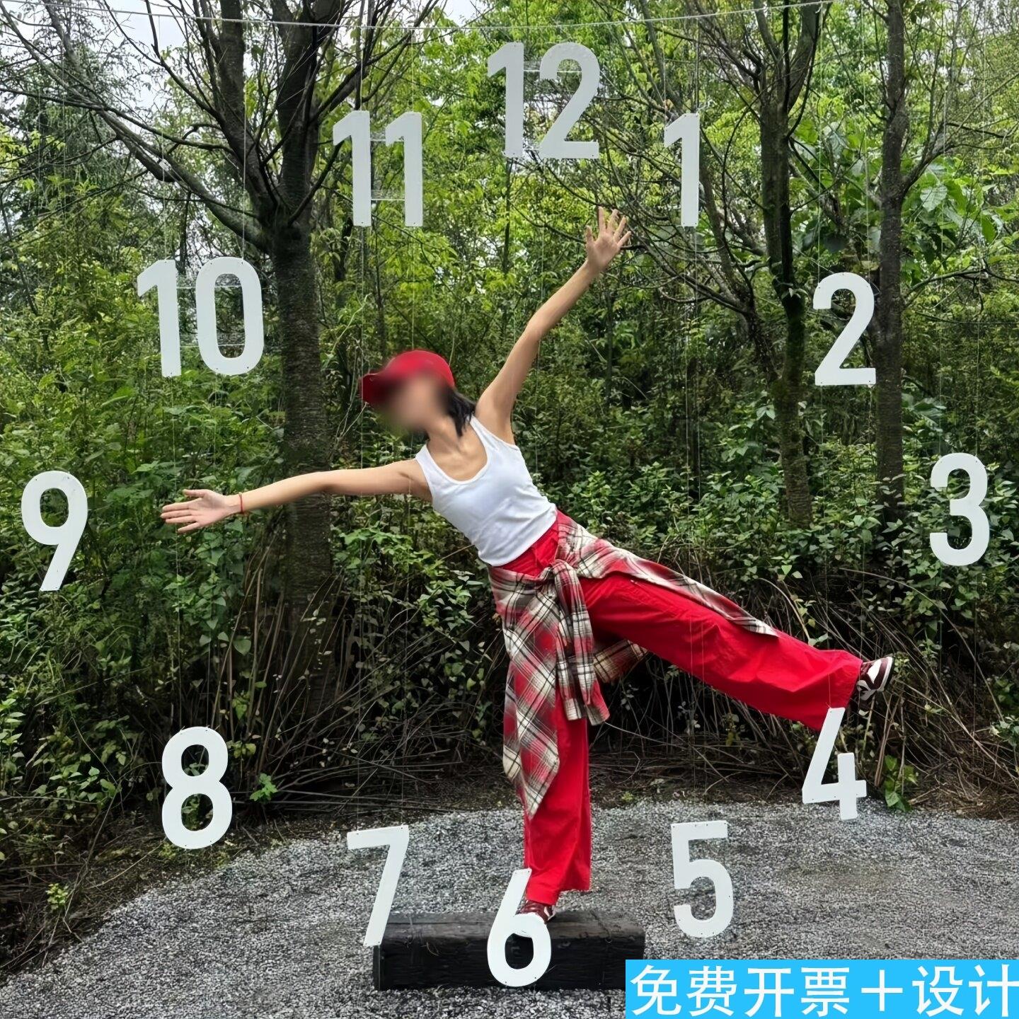 慢人部落同款数字指针艺术