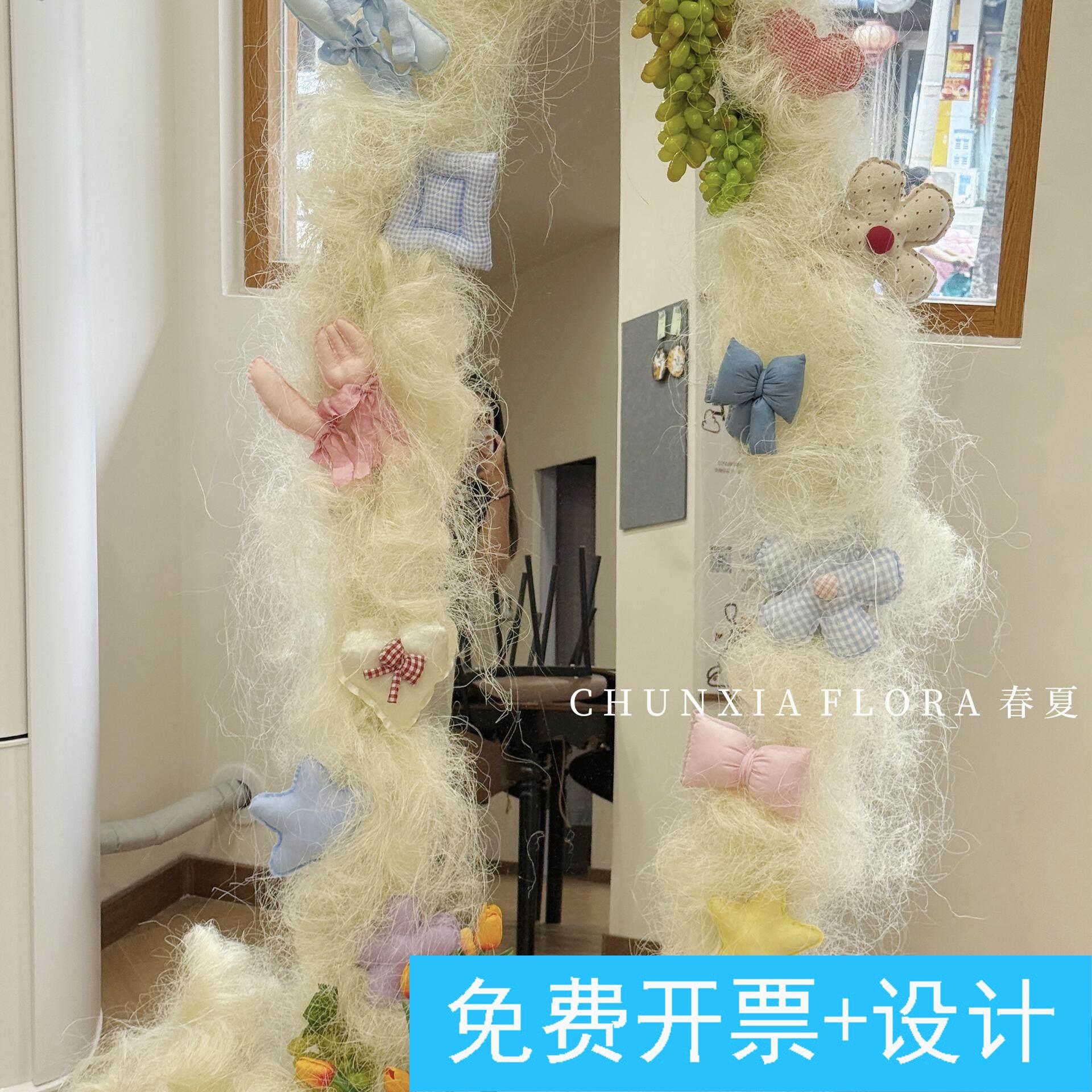 温柔治愈毛绒云朵镜子装饰手工布艺蝴蝶结花艺穿衣镜氛围感边框套