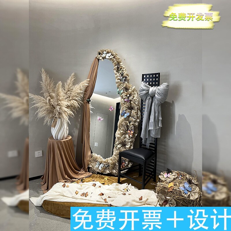 秋季服装店ins风镜子边框