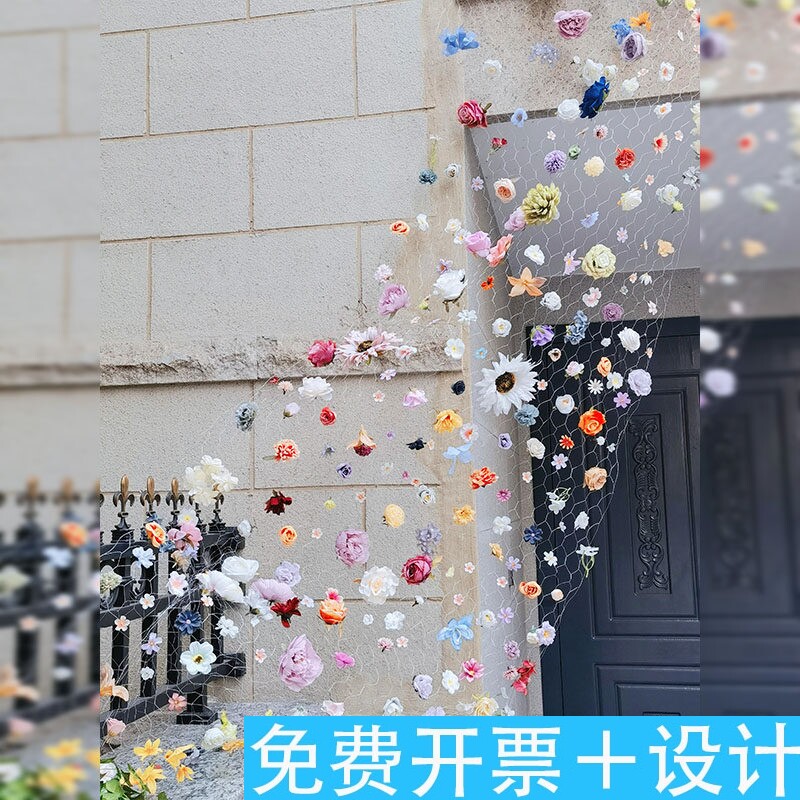 浮生花墙春日门店氛围装饰布置仿真花材料包服装店仿真花瀑布装饰