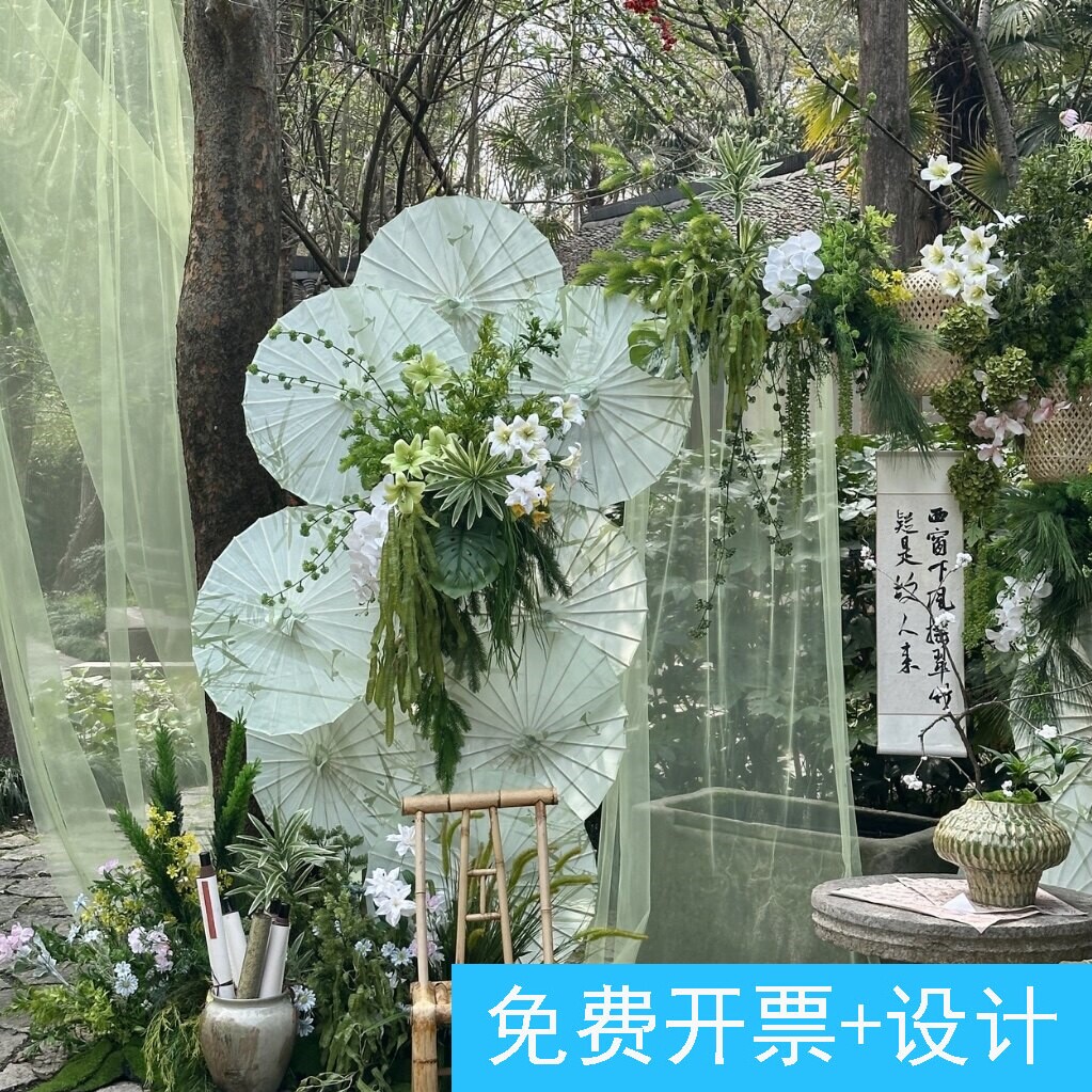 新中式古风油纸伞仿真花花艺布置门店室内婚礼背景舞台迎宾区装饰