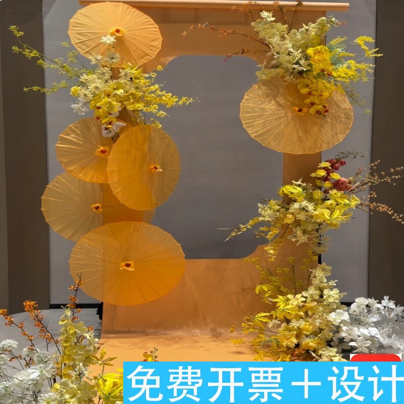新中式黄色系油纸伞花艺婚