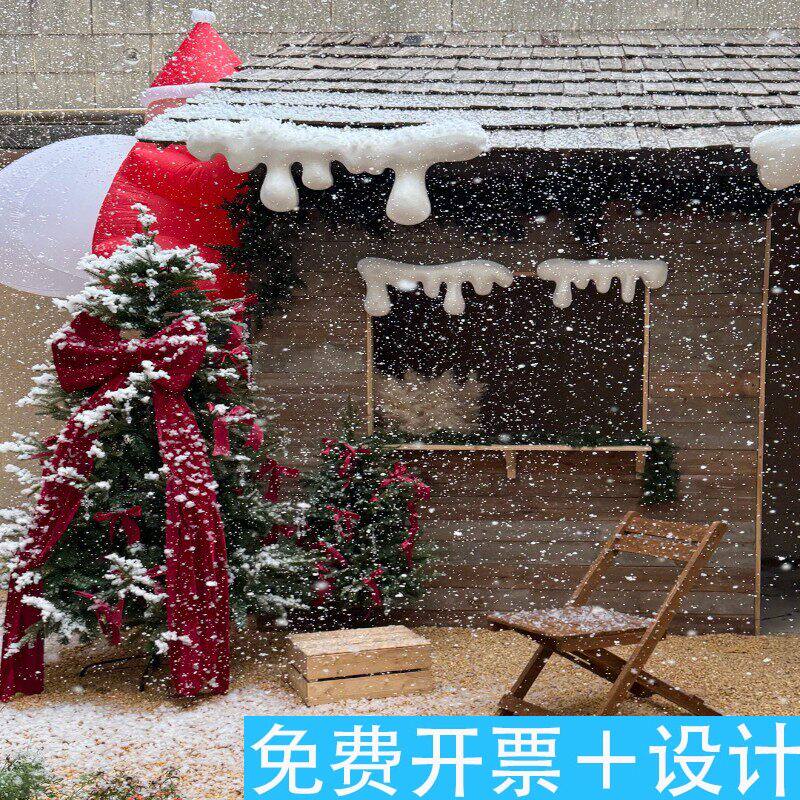 咖啡馆小院圣诞木屋橱窗美陈布置创意圣诞雪屋门头圣诞老人置景