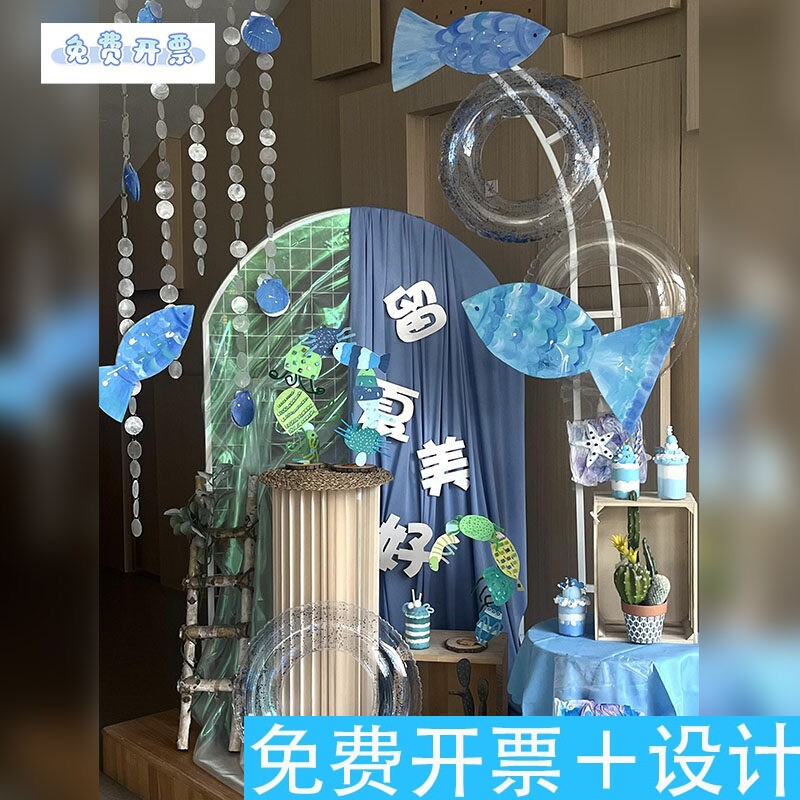 幼儿园环创材料贝母片空中