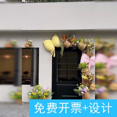 春日店铺门头草编花篮吊饰氛围感装饰仿真花艺拍照场景打卡区布置