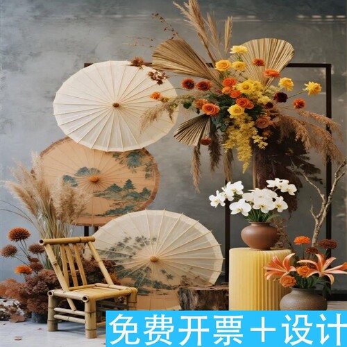 新中式防雨油纸伞国风道具