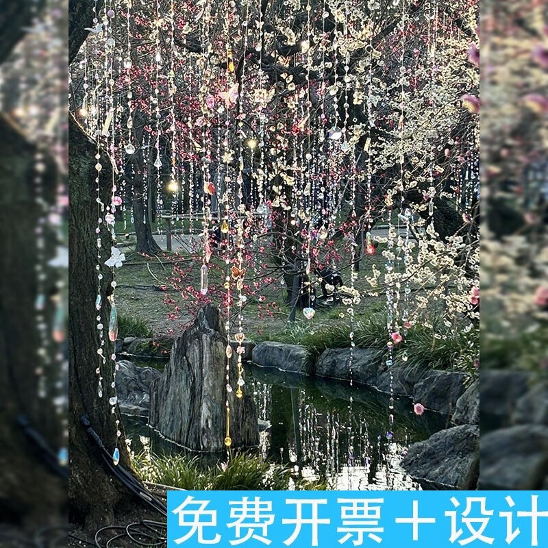 春日室外茶馆亚克力鱼线线帘挂饰拍照布置七彩水晶玻璃吊饰装饰品