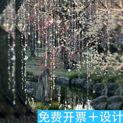 春日室外茶馆亚克力鱼线线帘挂饰拍照布置七彩水晶玻璃吊饰装饰品