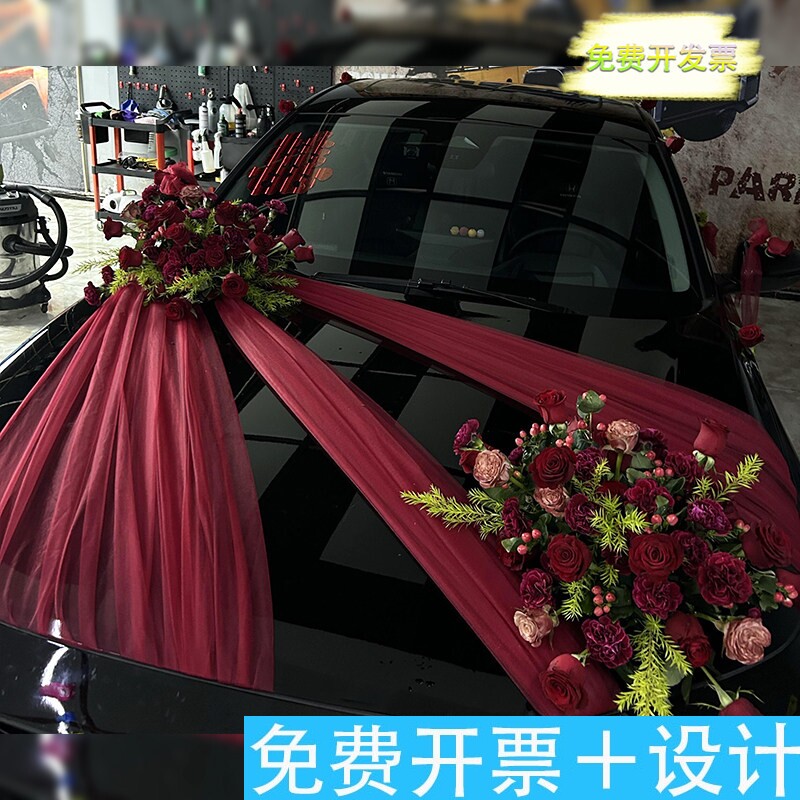 婚车布置主头装饰结队仿真