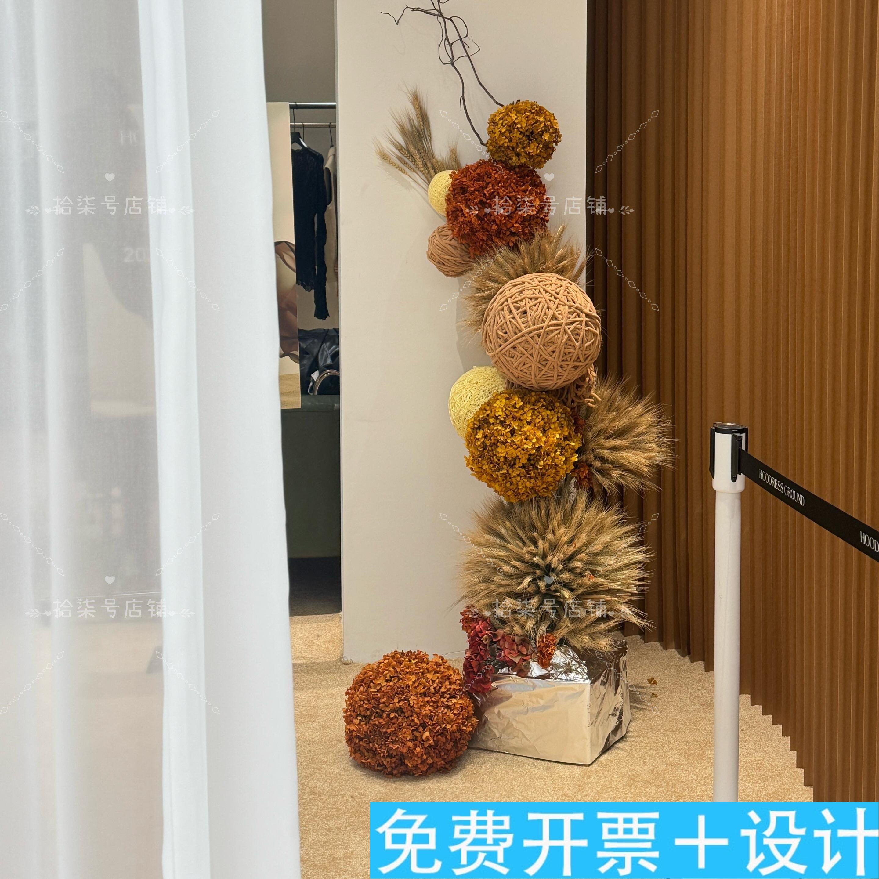 秋季服装店订货会美陈布置