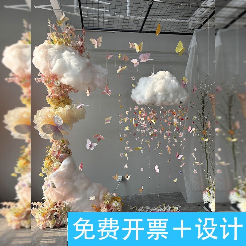 棉花云朵店铺橱窗真花吊饰场景布置店铺商场氛围感布置拍照打卡
