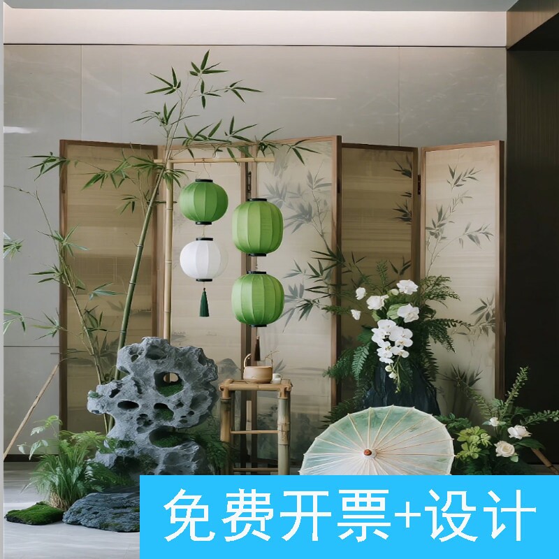 新中式绿色主题花艺装置美陈婚礼酒店大堂屏风油纸伞灯笼石头美陈