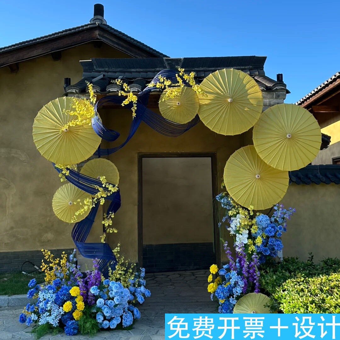 店铺门口氛围打卡装饰道具