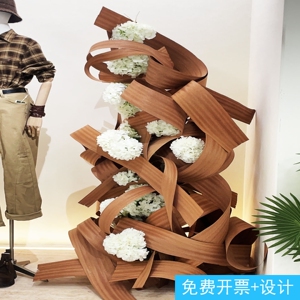 木片树皮花艺美陈材料橱窗造景门头婚庆氛围感美拉德风婚庆装置