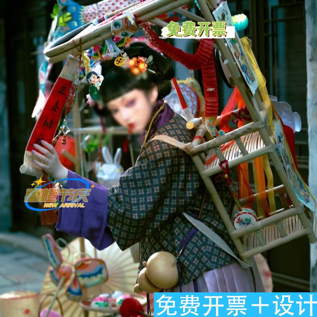 货郎背篓宋朝传统文化民俗卖货郎街市摆摊创意景区巡游出演装扮