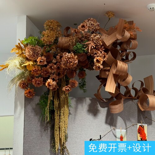 复古焦糖色悬挂花艺店铺门头吧台吊顶仿真花 服装店咖啡店美陈