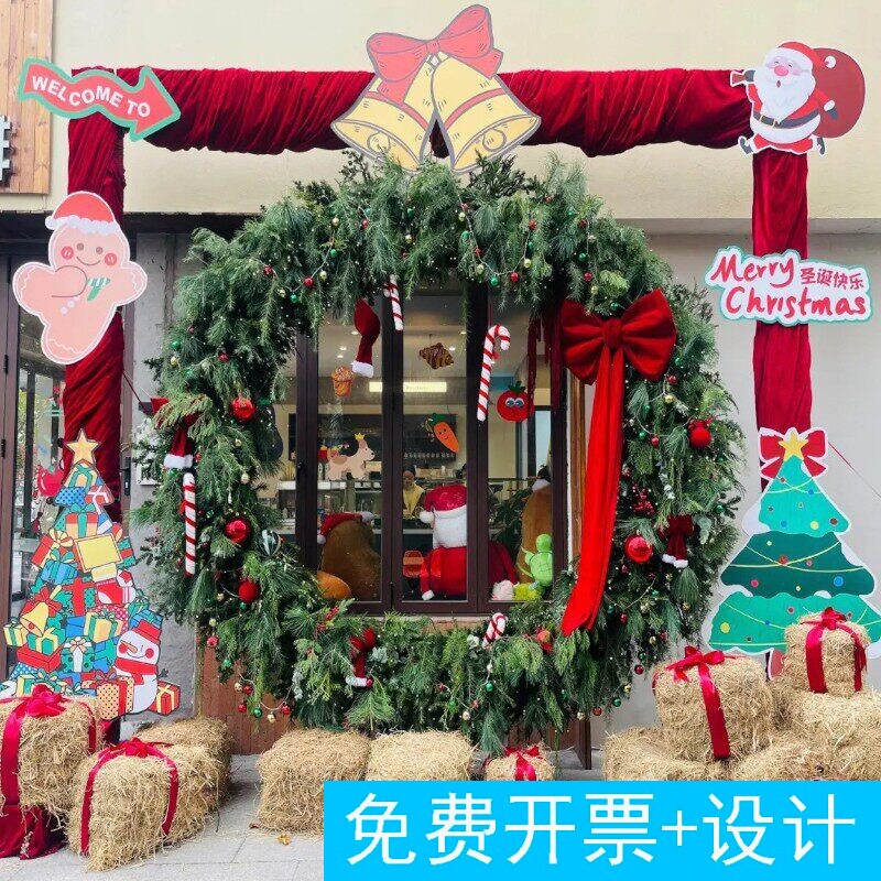 咖啡馆圣诞店铺门头巨型花