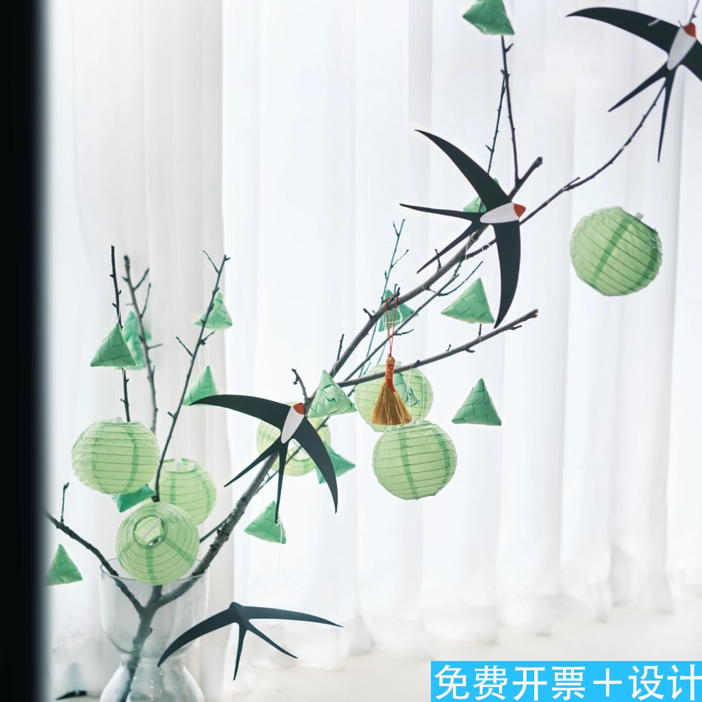 端午节装饰布置挂件桌面小