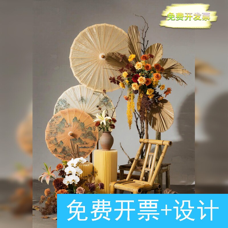 新中式油纸伞背景墙布置秋天氛围店铺仿真花艺摆件打卡区墙面装饰