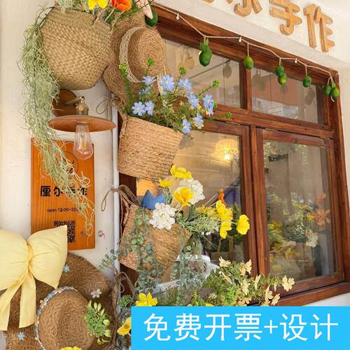 夏日咖啡店门口打卡拍照花艺装置氛围感装饰布置草帽仿真花挂饰