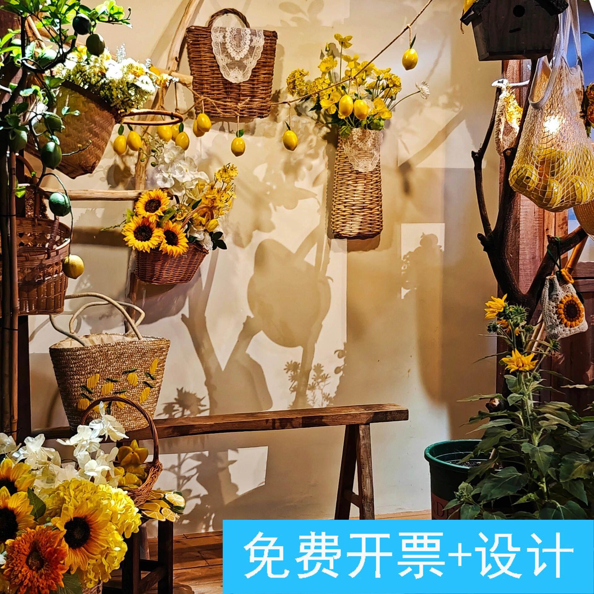小红书同款南法田园小屋向日葵柠檬氛围布置套餐藤编花篮墙面装饰