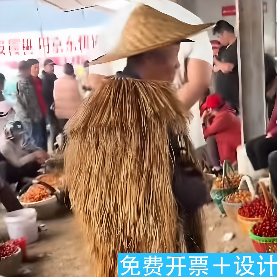山东大爷款蓑衣手工编织雨