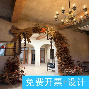 咖啡店秋日美拉德拱门花艺装置橱窗仿真花瀑布花墙打卡网红拍照区