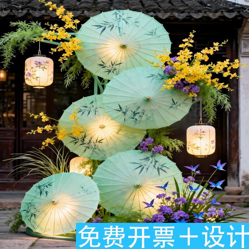 国风绿色系油纸伞花艺术装